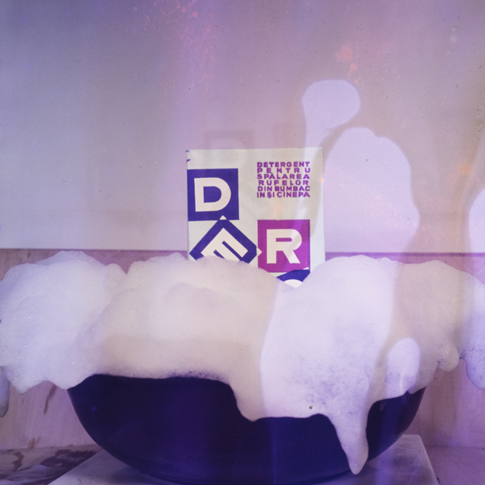 minerva_dn_1971_498_reclama_dero_004