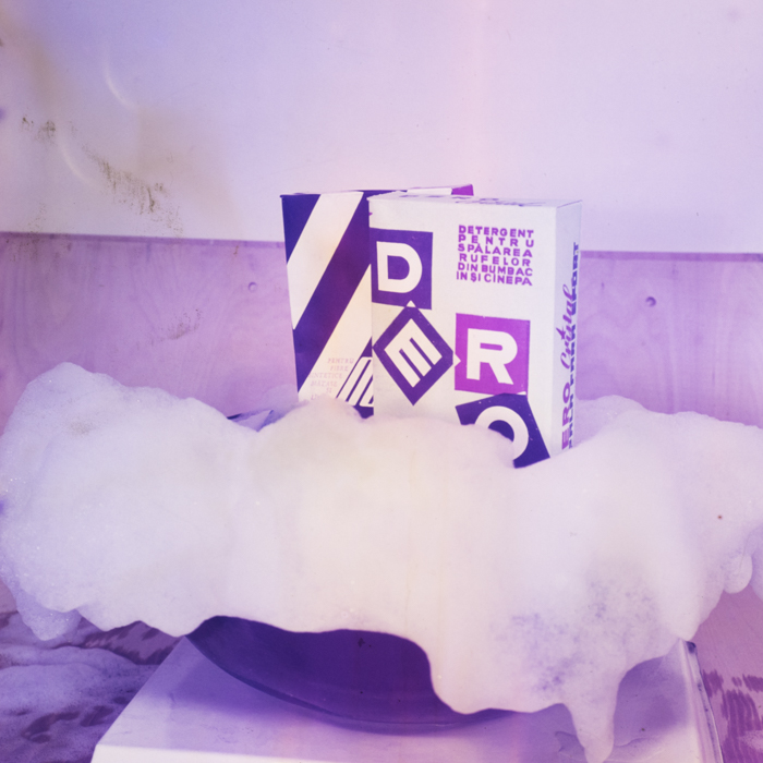 minerva_dn_1971_498_reclama_dero_009