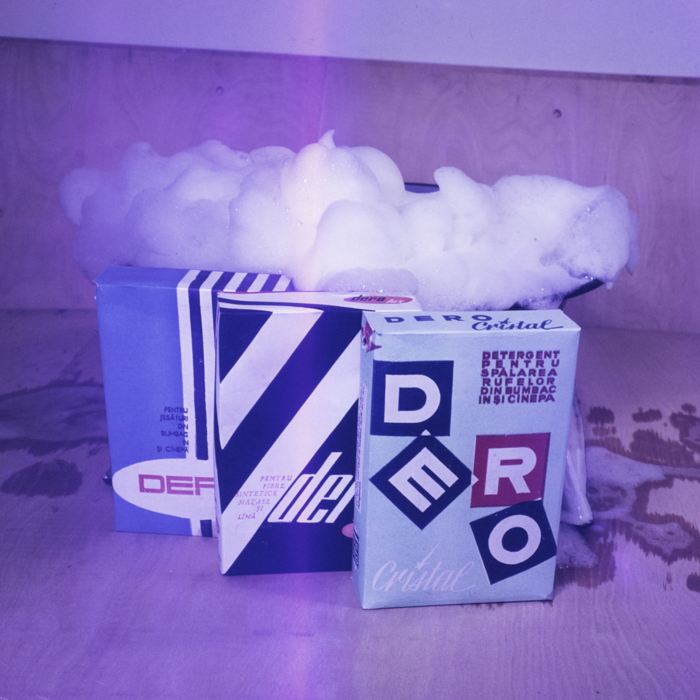 minerva_dn_1971_498_reclama_dero_011