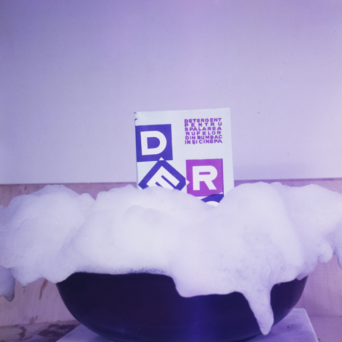 minerva_dn_1971_498_reclama_dero_019