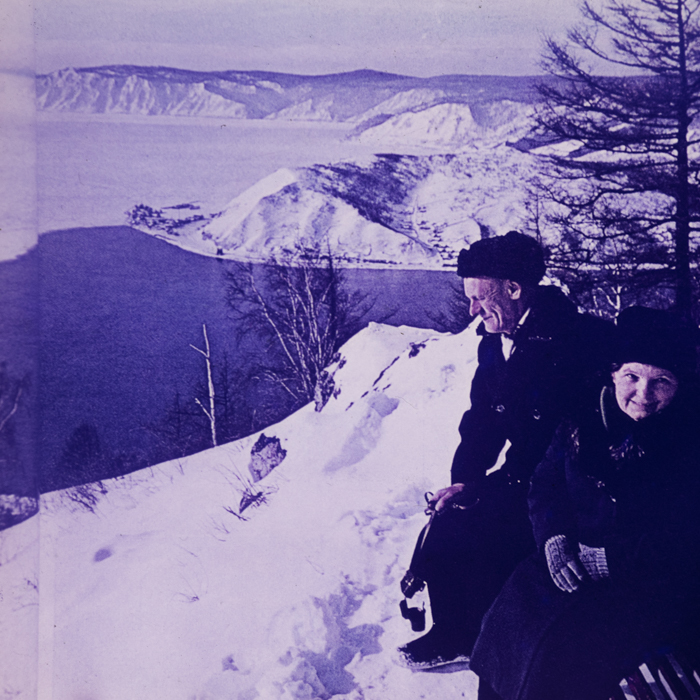 minerva_dn_1971_513_reproduceri009