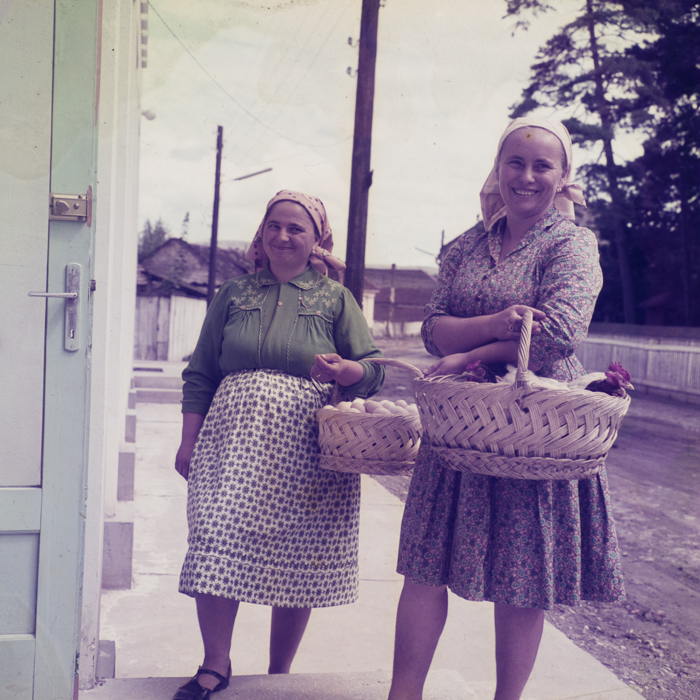 minerva_dn_1972_574_reclama_cooperatie_gilau_contractari_achizitii_010