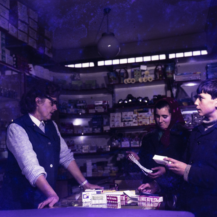 minerva_dn_1972_586_inginerie_aiud_cooperativa_de_consum_003