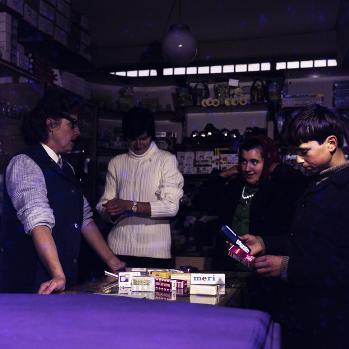 minerva_dn_1972_586_inginerie_aiud_cooperativa_de_consum_004