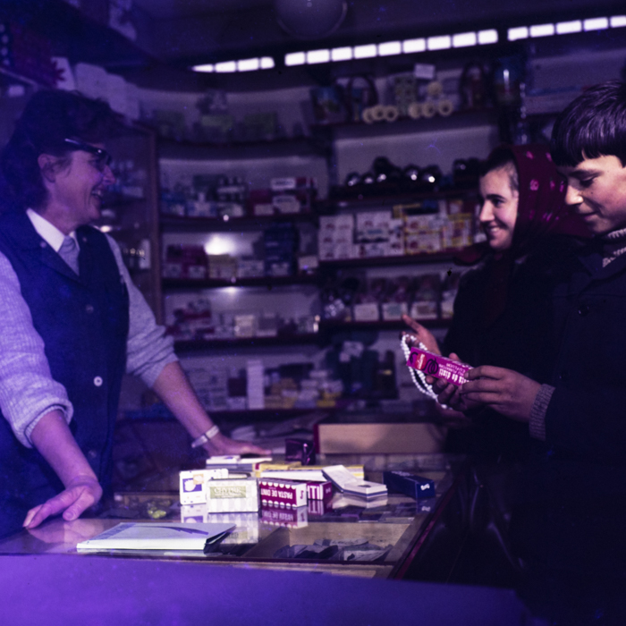 minerva_dn_1972_586_inginerie_aiud_cooperativa_de_consum_005