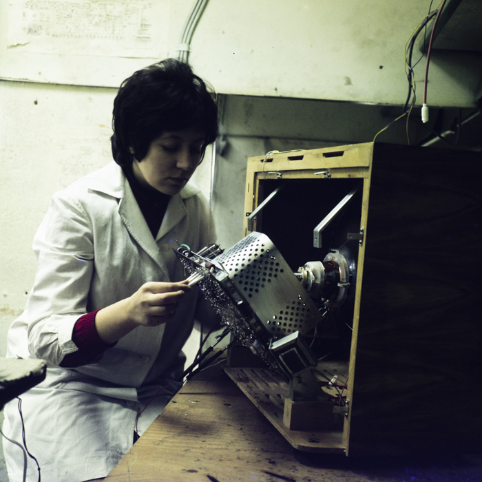 minerva_dn_1973_603_electronica_bucuresti_012