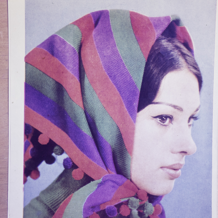 minerva_dn_1973_622_reproduceri_moda_001