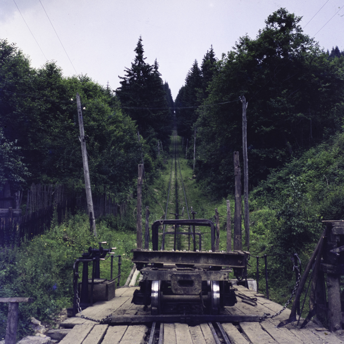 minerva_dn_1973_664_aspecte_covasna012