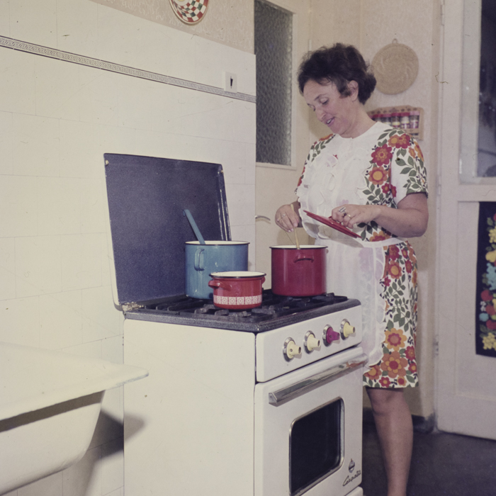 minerva_dn_1973_675_reclama_aragaz_004