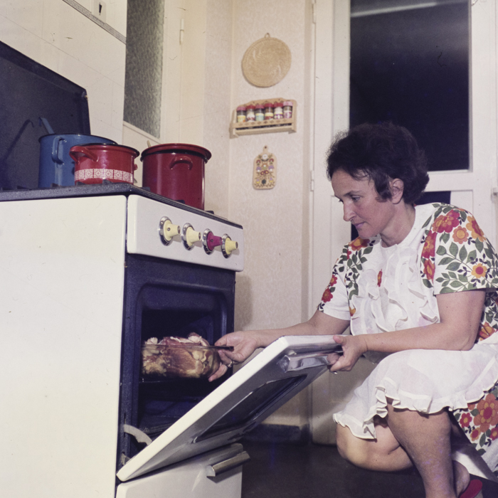 minerva_dn_1973_675_reclama_aragaz_008