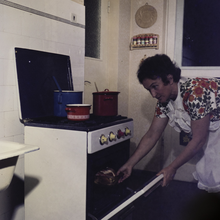 minerva_dn_1973_675_reclama_aragaz_009