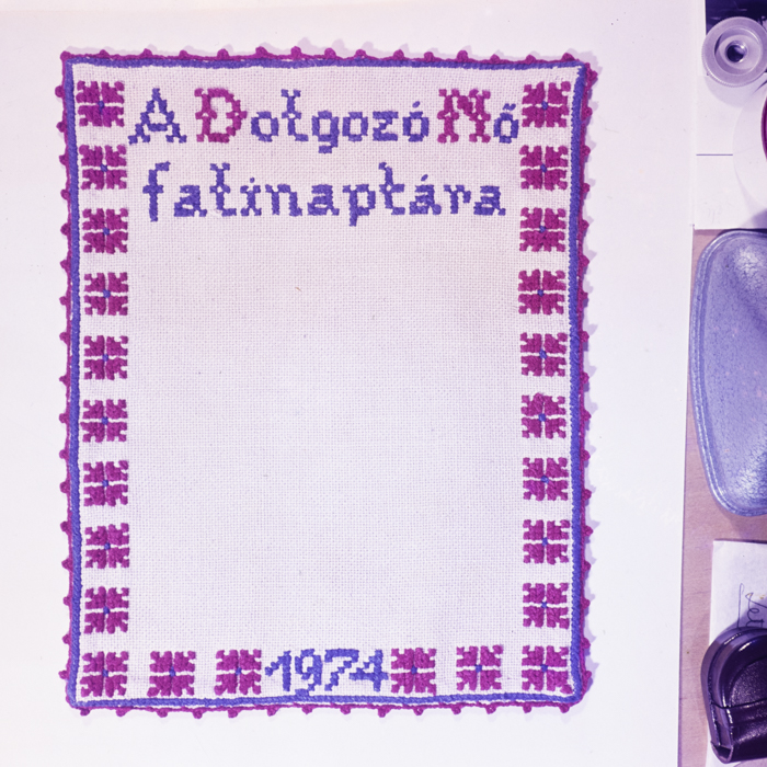 minerva_dn_1973_677_reproduceri_001