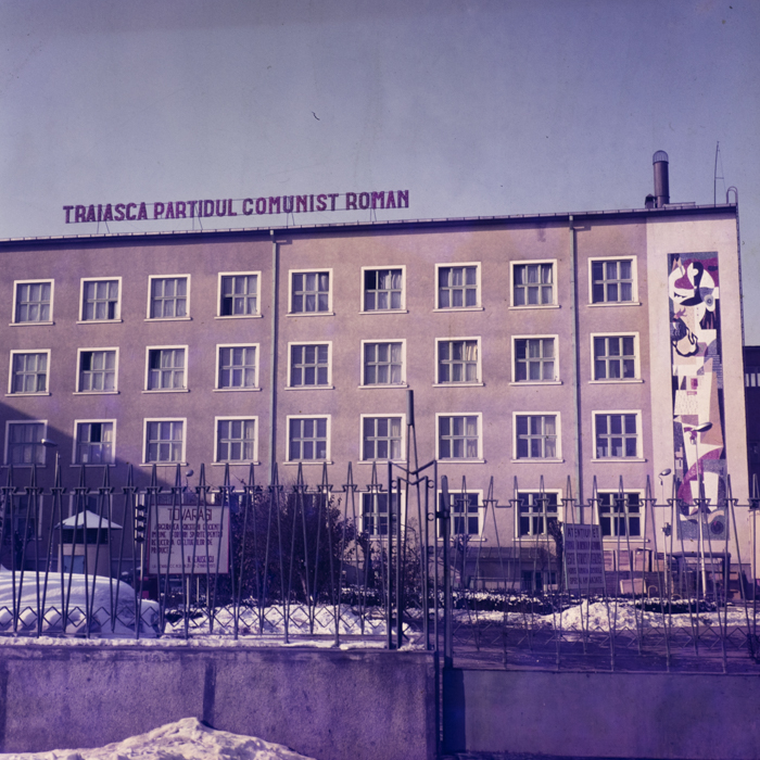 minerva_dn_1974_670_aspecte_oras_satu_mare_003