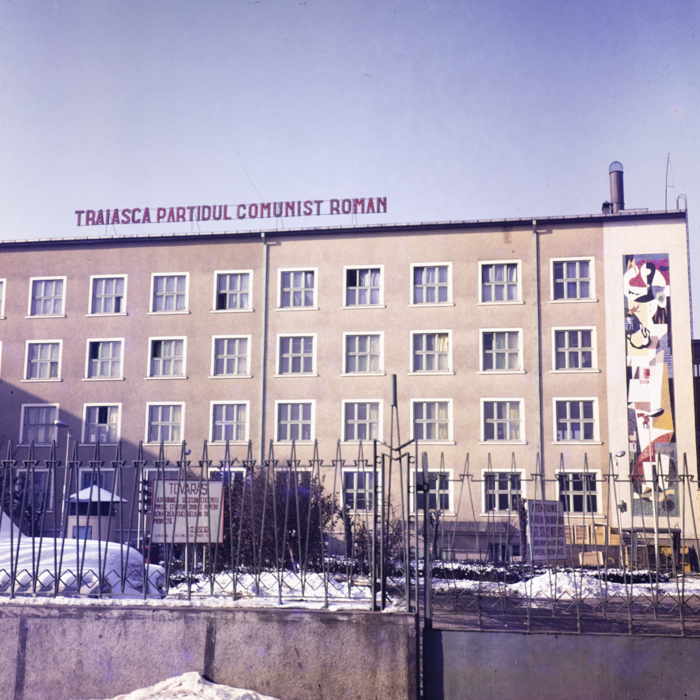 minerva_dn_1974_671_mondialu_satu_mare_008