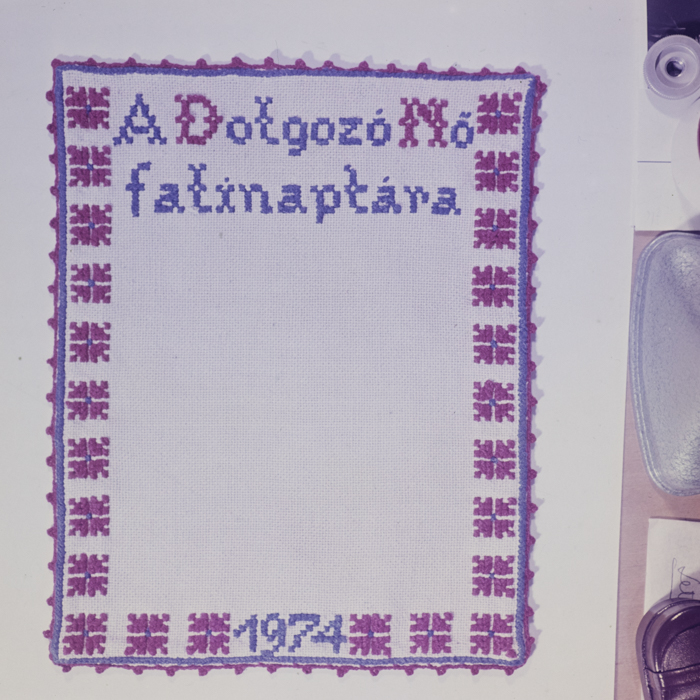 minerva_dn_1974_676_tesaturi_de_mana_calendar_006