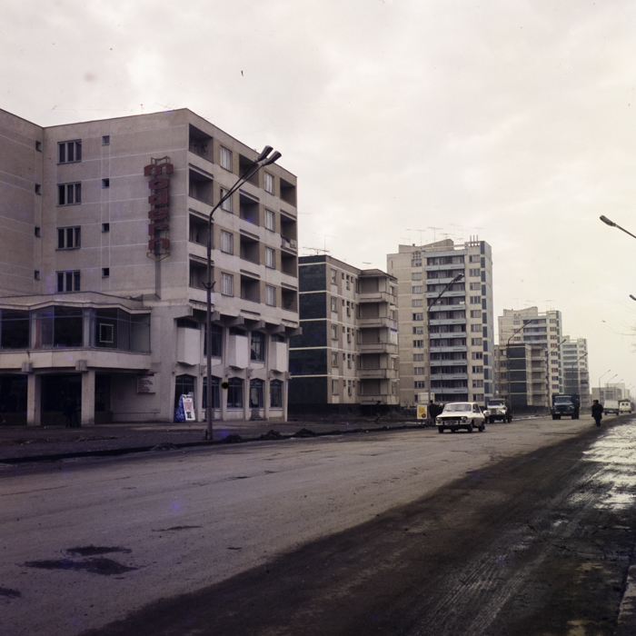 minerva_dn_1974_678_aspecte_oras_baia_mare_005