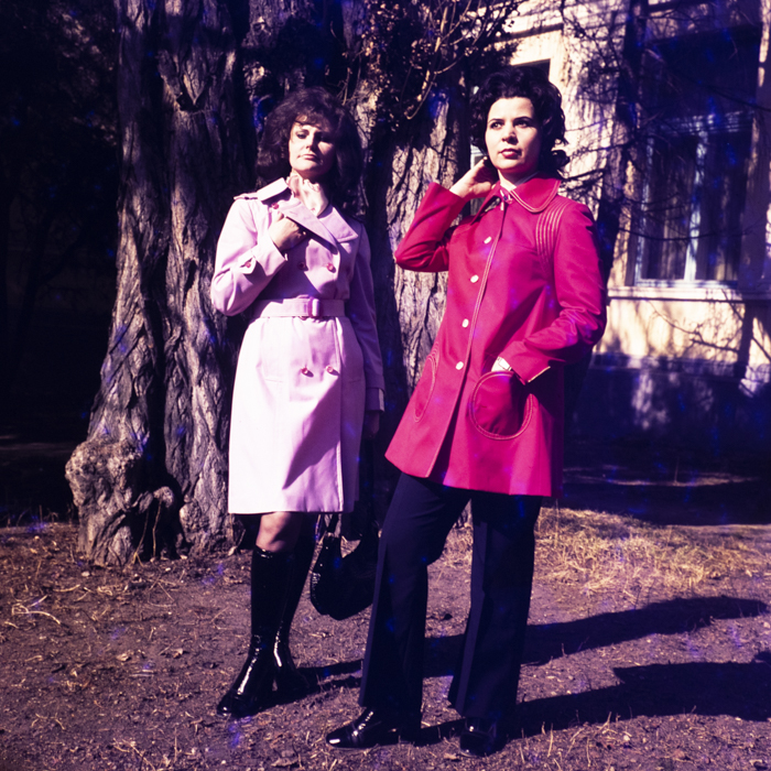 minerva_dn_1974_685_reclama_comert_003