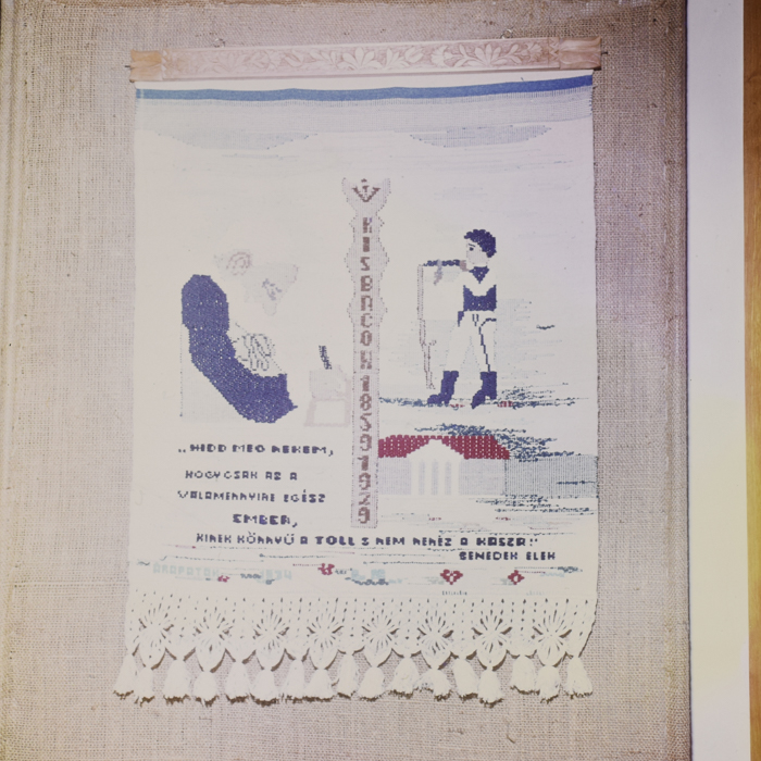 minerva_dn_1976_1997_concurs_tesaturi_de_mana_001