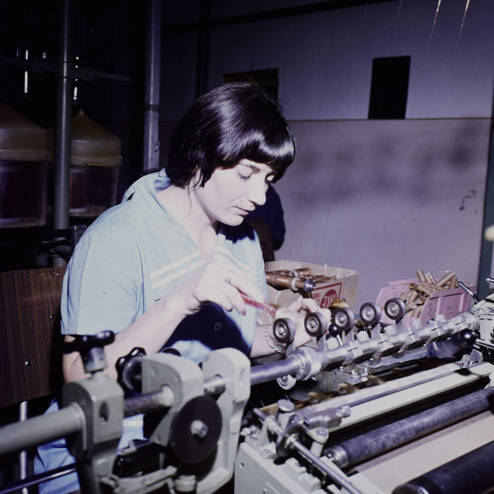 minerva_dn_1976_1998_aparate_electrice_sf.gheorghe_004