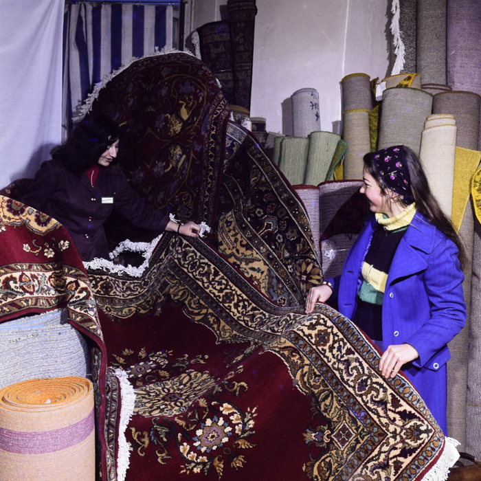 minerva_dn_1976_2002_reclama_covoare_de_mana_003