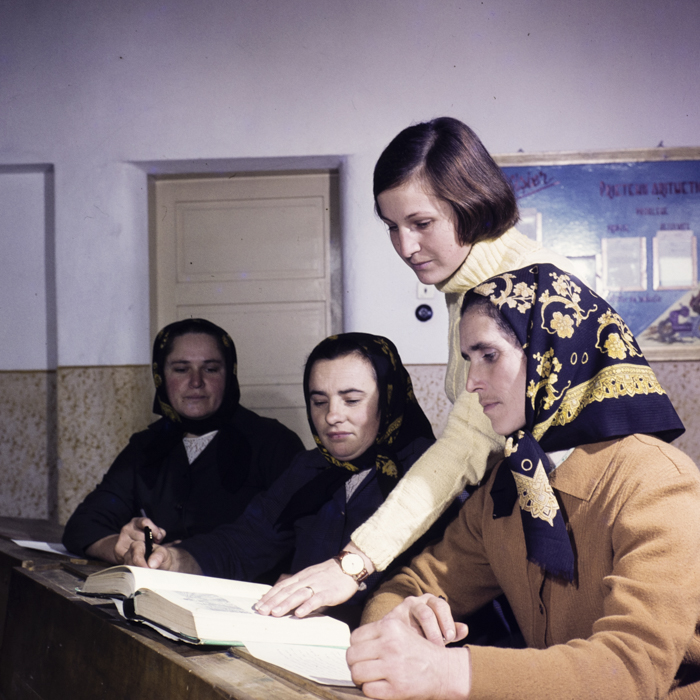 minerva_dn_1977_2012_cerc_agrotehnic_romanasi_004