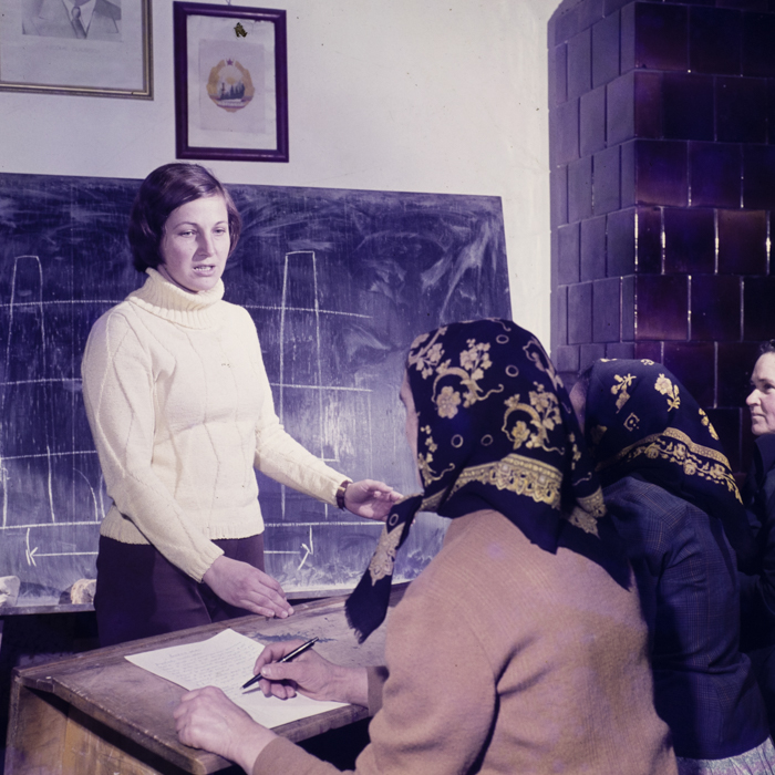 minerva_dn_1977_2012_cerc_agrotehnic_romanasi_005