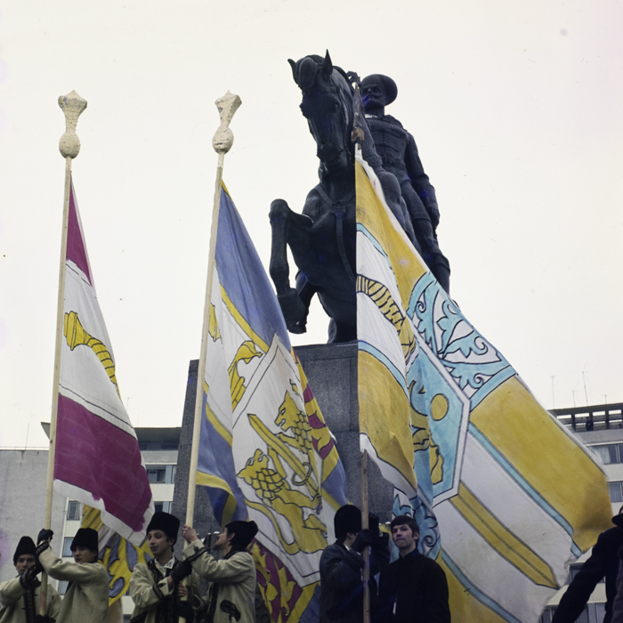 minerva_dn_1977_2014_farmec_produse_cosmetice_003