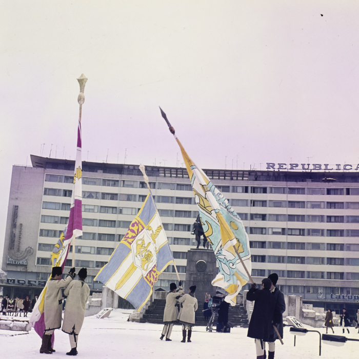 minerva_dn_1977_2014_farmec_produse_cosmetice_004