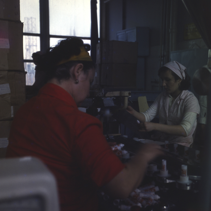 minerva_dn_1977_2015_reclama_scutece_copii_008