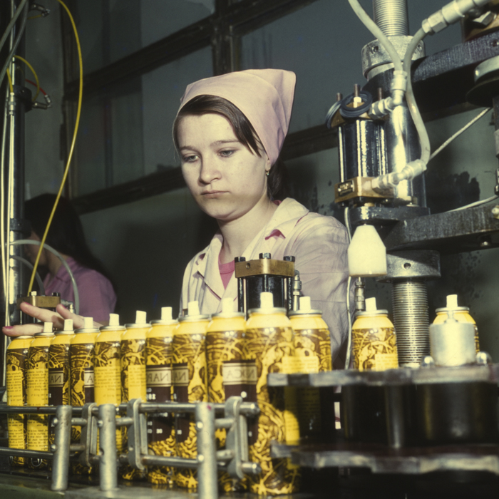 minerva_dn_1977_2016_cosmetice_farmec_015