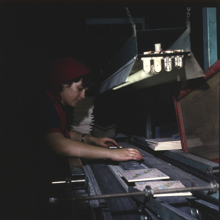 minerva_dn_1977_2017_intreprinderea_de_ceramica_fimo_001