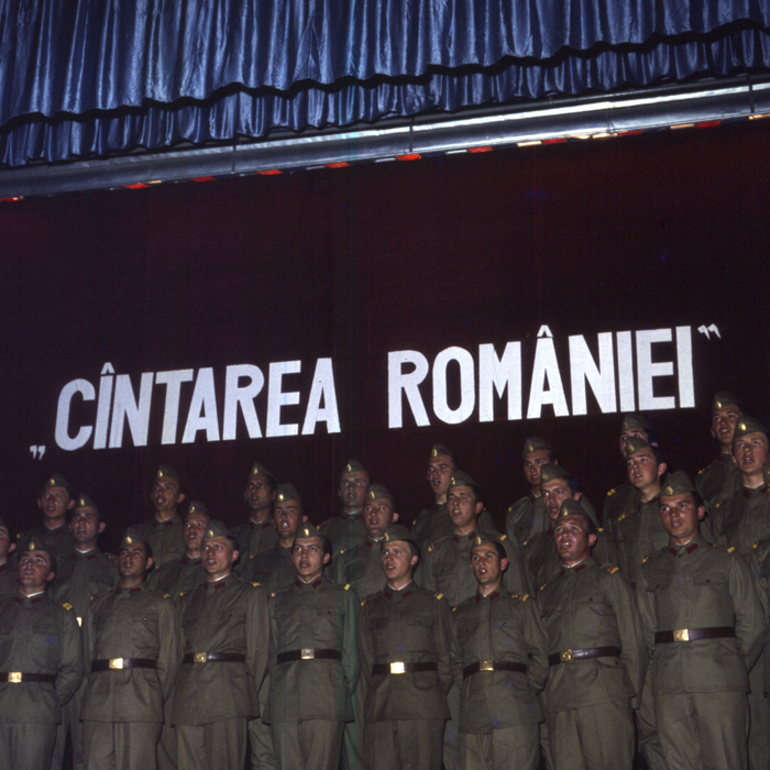minerva_dn_1977_2018_festivalul_cantarea_romaniei_011-2