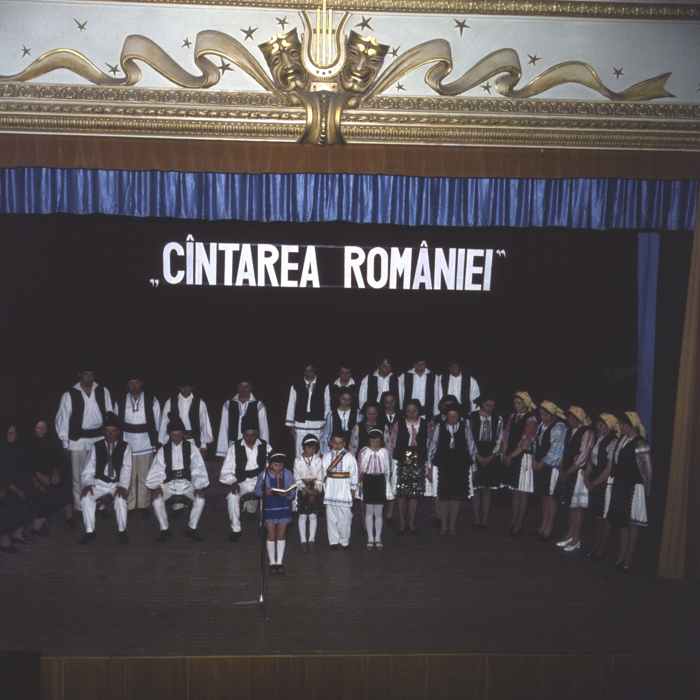 minerva_dn_1977_2018_festivalul_cantarea_romaniei_012-2