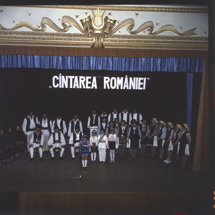 minerva_dn_1977_2018_festivalul_cantarea_romaniei_012