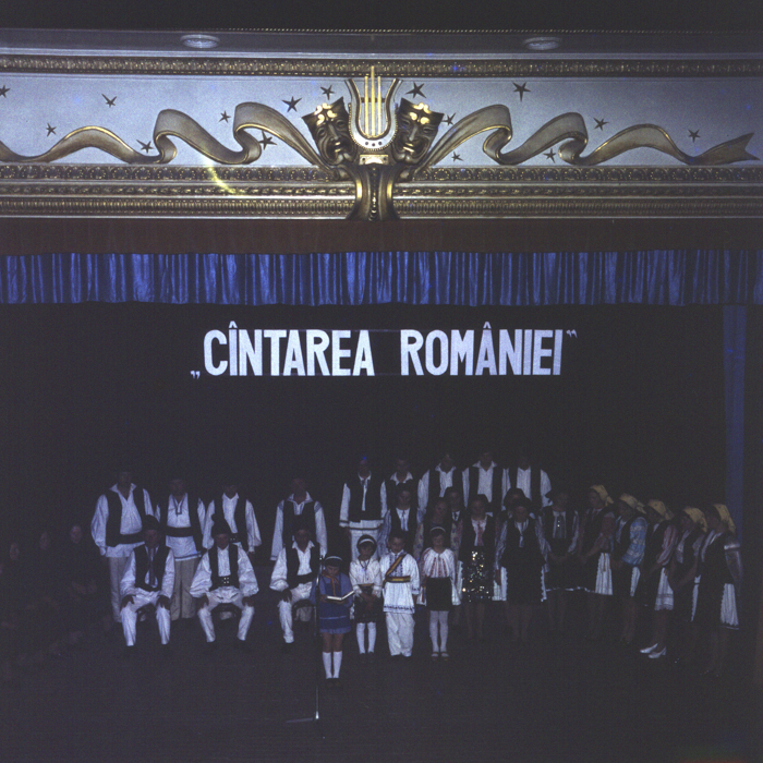 minerva_dn_1977_2018_festivalul_cantarea_romaniei_013-2