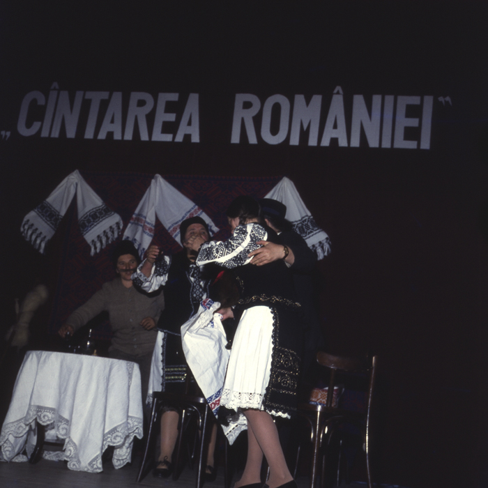 minerva_dn_1977_2018_festivalul_cantarea_romaniei_016