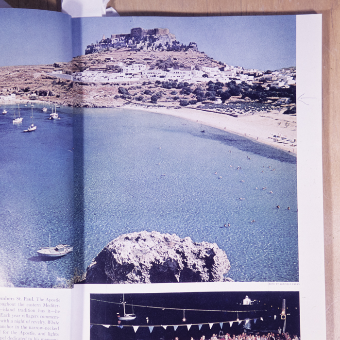 minerva_dn_1977_2222_reproduceri_curiozitati_004