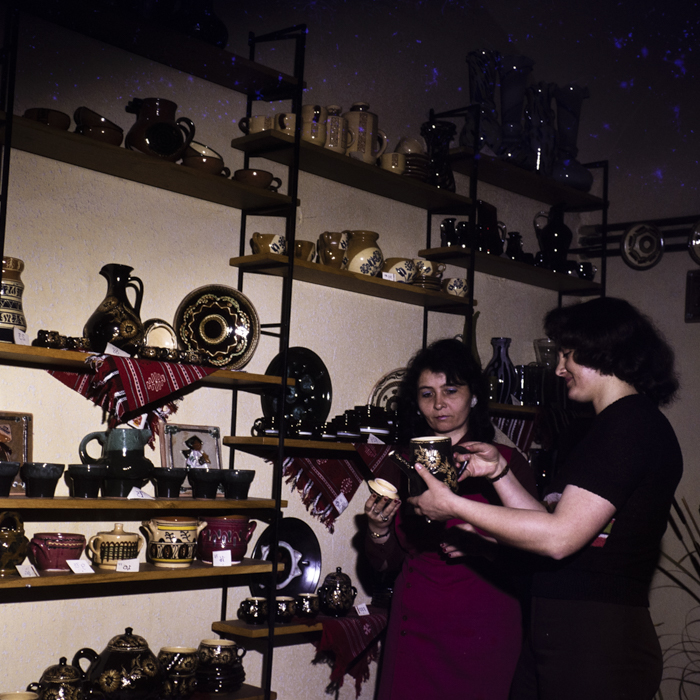 minerva_dn_1977_2227_reclama_u.j.c.m_targu_mures_001