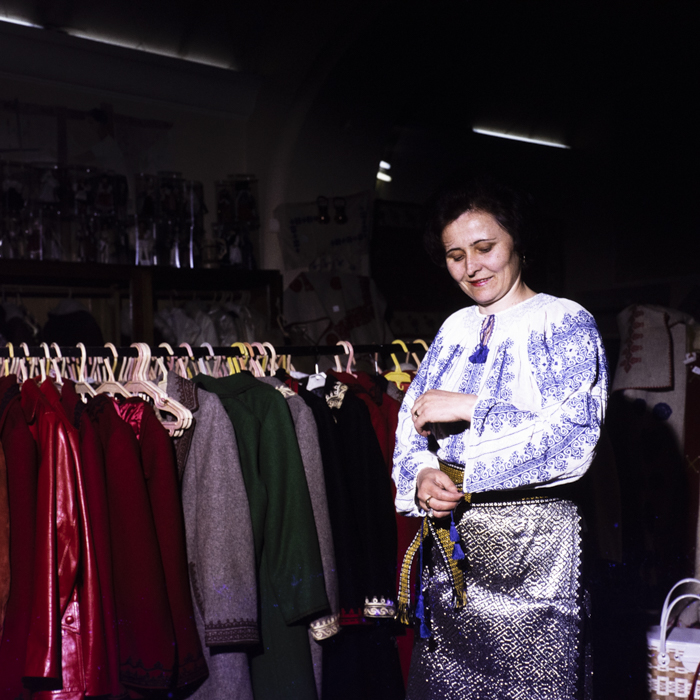 minerva_dn_1977_2227_reclama_u.j.c.m_targu_mures_002