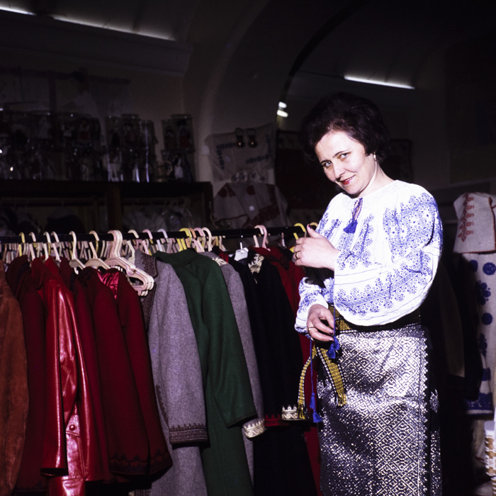 minerva_dn_1977_2227_reclama_u.j.c.m_targu_mures_003