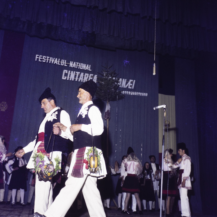 minerva_dn_1977_2229_cantarea_romaniei_jud.prahova_001