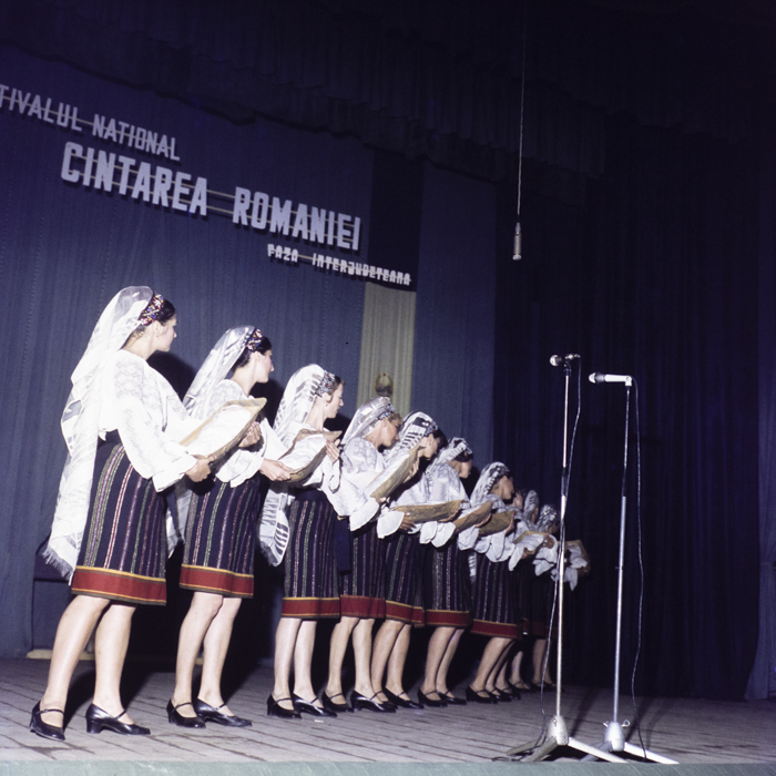 minerva_dn_1977_2229_cantarea_romaniei_jud.prahova_002