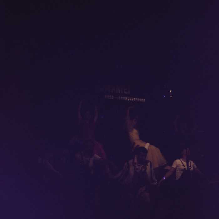 minerva_dn_1977_2229_cantarea_romaniei_jud.prahova_003