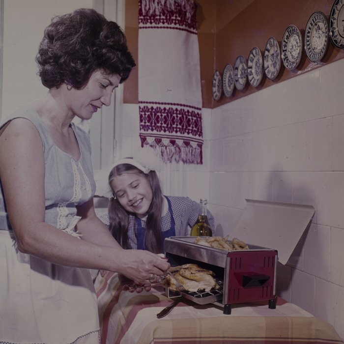 minerva_dn_1977_2239_reclama_gril_009