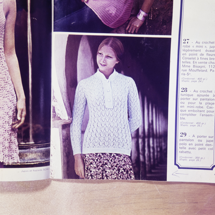 minerva_dn_1977_2250_reproduceri_005