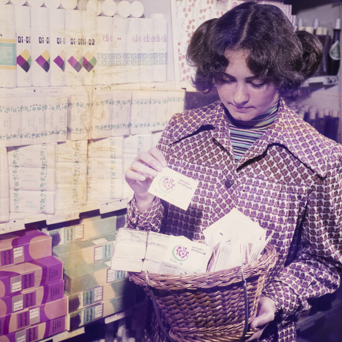 minerva_dn_1977_2255_reclama_felix_006