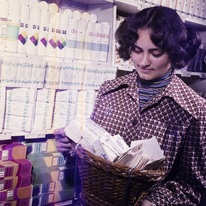 minerva_dn_1977_2255_reclama_felix_007