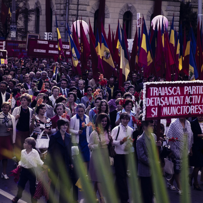 minerva_dn_1977_2261_23_august_la_cluj_napoca_006