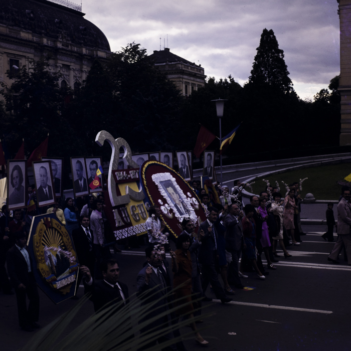 minerva_dn_1977_2261_23_august_la_cluj_napoca_007