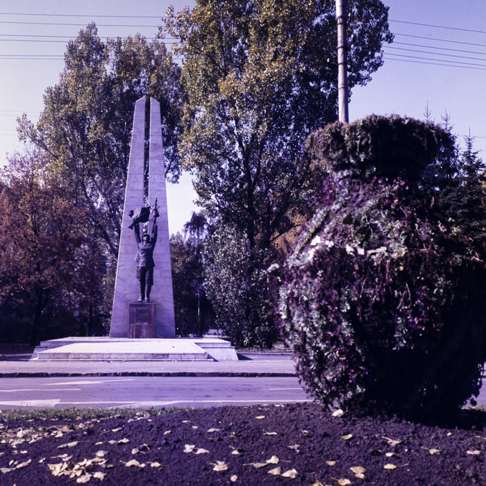 minerva_dn_1977_2275_miercurea_ciuc_aspecte_din_oras_002